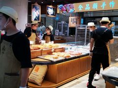 -麦陌(正弘城店)