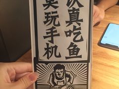 -太二酸菜鱼(深圳布吉万象汇店)