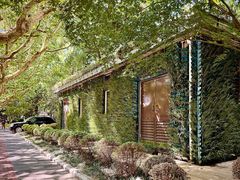 -一尺花园(安和花园店)