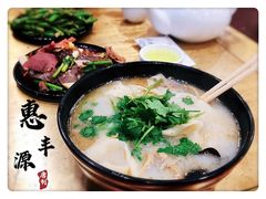 -惠丰源烩面馆(经七路店)
