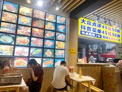 -郑记•不夜城烧烤•龙虾•虾蟹(黄鹤楼店)