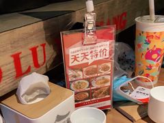 -茅庐毛血旺(烟台大悦城店)