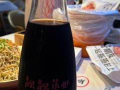 -靓靓蒸虾·头牌蒸虾(雪松路总店)