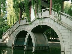 -团结湖公园