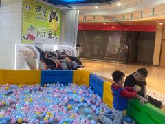 -IPARK购物中心