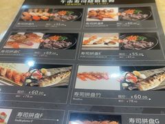 -东京屋(武定路店)