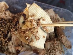 -老王豆皮