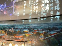 -隋唐大运河文化博物馆