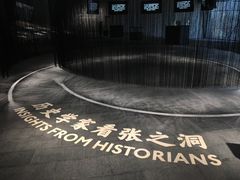 -张之洞与武汉博物馆