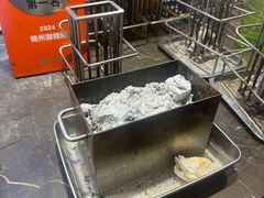 -锦州御烧烤·形象店(人民街店)