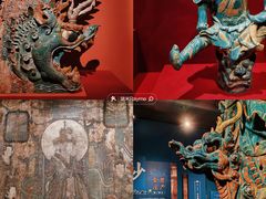 -广东省博物馆