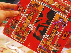 -塔斯汀中国汉堡(徐汇汇京广场店)