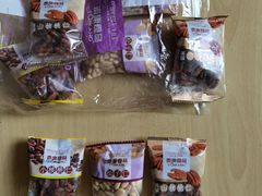 -泰康食品(南京东路店)