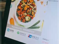 -SHUBO蔬小盒(三里屯店)
