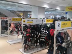 -BIGOFFS 超级折扣(仁恒伊势丹店)