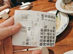 -钱塘人家(通泰路店)