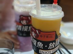-巷子宽·酸菜鱼(迪士尼小镇店)