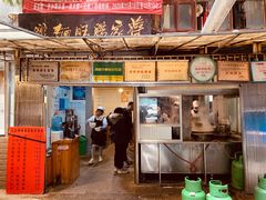 门面-蒋家肠旺面馆老店(合群路店)