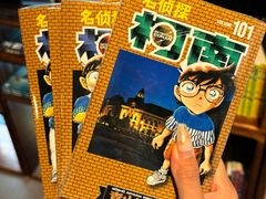 -幻樂園·咖啡(万科云城店)