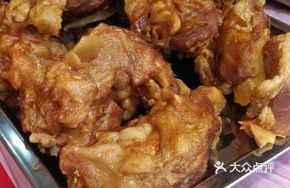 Special Pork Brow Bone