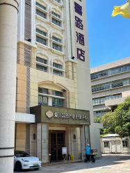 -爱贝蕊恩韩式月子会所(南山店)