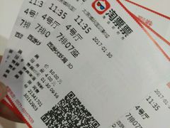 -太原茂业天地购物中心