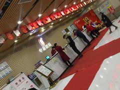 -中康国际体检中心(城阳店)