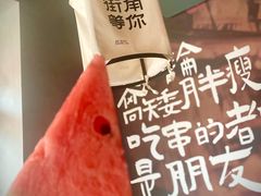 -街角等你.大连海鲜烧烤.经典铁板海鲜串(西安路店)