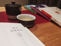 -乐领拈花溪·林涧食韵