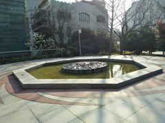 -活水公园