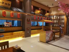 -大江户·温泉洗浴(浑南店)