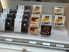 -好利来(七宝领展广场店)