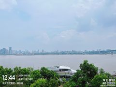 -武汉长江大桥