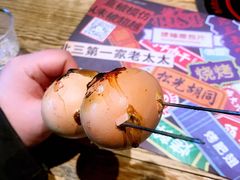 -北三老太太烧烤(人生一串上榜店)