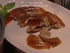 -贝勒爷·酥不腻烤鸭