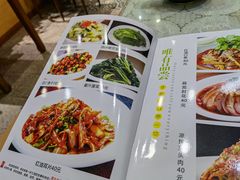 -芳芳餐厅(白沙路店)