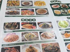 -湖南人家湘菜馆(镇江路店)