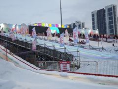 -沈阳奥体冰雪嘉年华