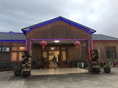 -二泉园老菜馆·百年无锡菜