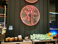 -潮界(LU·ONE凯德晶萃广场店)