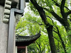 -天一阁博物院