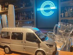 -e+粉店(康王北路店)