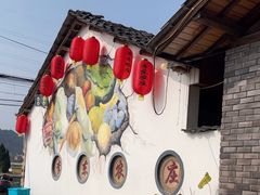 -李东农庄·当地安吉味(中南百草园店)