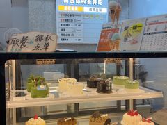 -野人先生现做冰淇淋(北京环宇荟店)