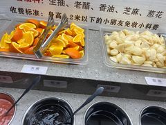 -蜀留香火锅(西南角店)