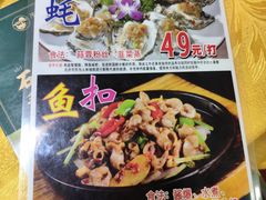 -茂港柏香(侨港路店)