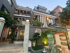 -阿多私房菜(顺德店)