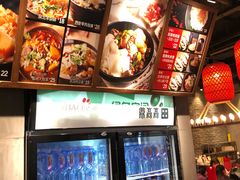 -鼎高高陕西美食(龙德广场店)