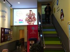 -黄泰吉拾味餐厅(江汉路店)