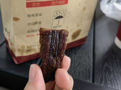 -都士牧人现烤牛肉干